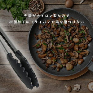 �p�[�������V���v���x�[�V�b�N�i�C�������N�b�L���O�g���O24cmC-8932