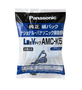 �p�i�\�j�b�N�|���@���Օi�E�ʔ��i�����p���p�b�NLM�^V�^�C�vAMC-K5