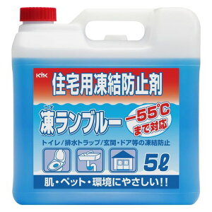 �É͖�i�H��(KYK)�����h�~�܃R�I�����u���[5L[HTRC3]