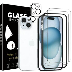 Huyiphone15�K���X�t�B�����y�K�C�h�g�z-���Ɏq�d�l�A�C�t�H��15�ی�t�B����2��+��phone15�t�B�����J����2��iphone15�p�̋����K���X�t�B�����d�x9H�����ߗ��ϏՌ���U�h�~���h�~�ώw��