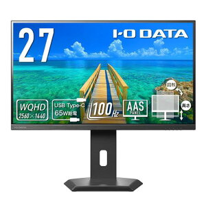 IODATA ���j�^�[ 27�C���` WQHD 100Hz �c����] �X�s�[�J�[�t ��������(HDMI/DP/USB-C) EX-CQ270SA-F