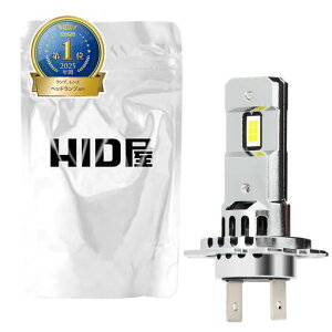 HID��H7LED�o�C�N�I�[�g�o�C�w�b�h���C�g�����z���C�g�Ԍ��Ή����^�t�@���t��12V1��SS�V���[�Y