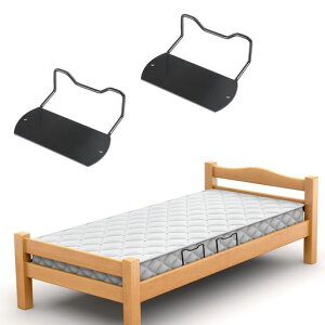 yowodana�}�b�g���X�Œ�o�[�y����3M���ʃe�[�v�E�������s�v�z2�Z�b�g����~�߃u���P�b�g�}�b�g���X�z���_�[���e�[�i�[���萫���l�ȃx�b�h�p�ȒP���t�����͌Œ�T�C�Y:14x11.5x5cm(�u���c