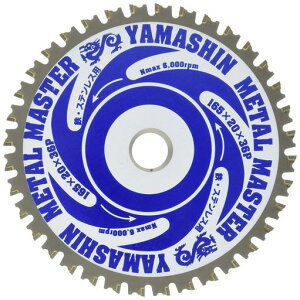 YSD165MM���^���}�X�^�[�S�H�p