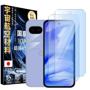 �Ή� Google Pixel 9A �t�B����2��,�J�����t�B����2��,�u���[���C�g�J�b�g HSLPIX9AY