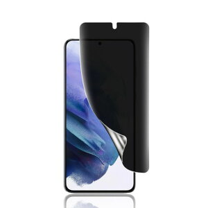 �y�`�����h�~�zGalaxy S22 (SC-51C / SCG13) �t�B���� �w��F�؂̃T�|�[�g �M�����N�V�[S22 �ی�t �B���� [�w��h�~][�C�A�h�~][��������] �X���[�X�^�b�`/�v���C�o�V�[/�̂������h�~ SCG13 / SC-51C