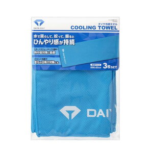 �_�C���S���t(DAIYAGOLF)�_�C���⊴�^�I��3�������p�^�I���X�|�[�c�^�I���A�E�g�h�AUV�J�b�g�u���[AS-6005