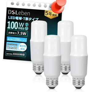 T�`�^�C�vE26����LED�d�������F����100W����1200lm�L�z���d���^�u����EFD25�EEFD15�`��֐����ȃG�l�f�M�ގ{�H���Ή��������Ή��E�ߏ����r���O4����