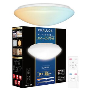 ORALUCELED�V�[�����O���C�g6~8��36W3600lm�������F�^�C�v�����R���t�Ɩ����V���铔���F�؂�ւ��X���[�u�^�C�}�[�������@�\���D�݃��[�hPSE�F�ؓd�C���{��戵�������tLC-MN3602