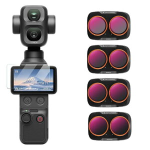 K&F CONCEPT Pocket 4 Pro��p �t�B���^�[ 4�_�Z�b�g�yND8/PL+16/PL+32/PL+64/PL�z