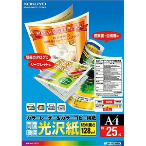 �R�N��(KOKUYO)�J���[���[�U�[�J���[�R�s�[���ʈ������A4LBP-FG1810