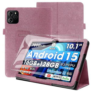 JIAYJPforWpawaHT10/HT10-A/TechZenHT20�p�P�[�X�^�u���b�g�J�o�[�ی�P�[�X�p�x�����X�^���h���y�ʑS�ʕی�X�^���h�@�\�t��WpawaHT10/HT10-A�n�[�h�J�o�[(���b�h+1�����t�B����)