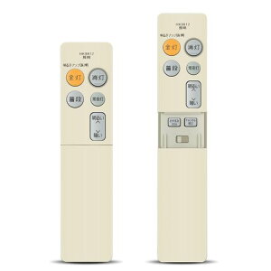 �V�[�����O���C�g�����R��HK9812forPanasonic�p�i�\�j�b�N�Ɩ����p�����R��HH-CF0622CDHH-CK0810RDSHH-CK0610CDSHH-CH0610RDSHH-CF1212DHHH-CF0820DZ