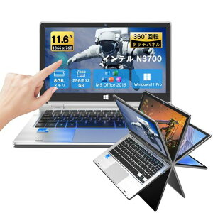 WEY2in1�m�[�g�p�\�R��360°��]�^�b�`�p�l���m�[�gpc���^11.6�C���`�y��Windows11ProMSoffice���ڃ�����8GBSSD512GB�C���e��N3700���S�Ҋw���V���Ɍ���