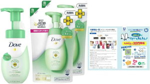 Dove(�_��)�j�L�r�P�A�N���[�~�[�A��痿�{��+�l�ߑւ��p150ml+125mlx2���[�t���b�g�t��