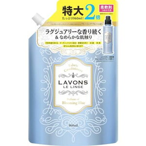 ���{��(Lavons)�_��ܑ�e�ʃu���[�~���O�u���[[�z���C�g���X�N]�l�ߑւ�960ml