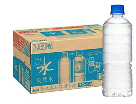 アサヒ飲料 おいしい水 天然水 ラベルレスボトル pet600ml×24本