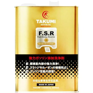 TAKUMI[^[ICRY܃K\Y4LRPɍv
