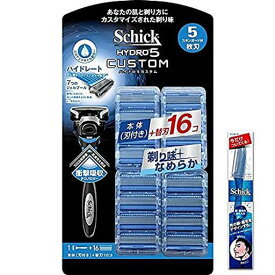 シック SCHICK ハイドロ5 カスタム ハイドレート クラブパック (ホルダー(刃付き)+替刃16コ) メンズLディスポ1本付セット カミソリ 髭剃り 5枚刃