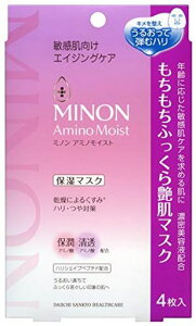 MINON(~m)A~mCXgӂ牐}XN4yqzێ}XNn