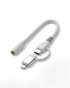 AITOBEforTypeC/���C�g�j���O2in1-3.5mm�C���z���ϊ��A�_�v�^�[�C���z���W���b�N�ϊ�DAC���ډ��ʒ���/�ʘb/���y/�[�d�Ή�