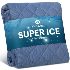 VKLiving~pbhėpVOo[VuySUPERICEz⊴lTEIJINȂς24ԎۏLЂdV[cI[V[YŎgz􂦂xbhpbhhc