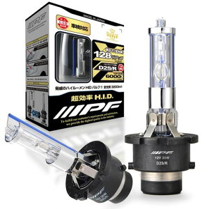 IPF�w�b�h���C�gHIDD2SD2R��������6000K3200���[����XGH60HID�o���u