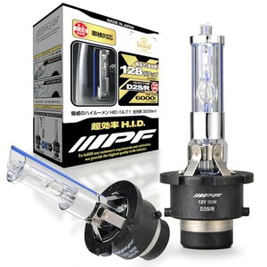 IPF �w�b�h���C�g HID D2S D2R �������� 6000K 3200���[���� XGH60 HID�o���u