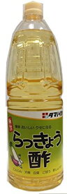 タマノイ酢 らっきょう酢 1.8L