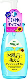 iC[uCŎgNWOIC250mL
