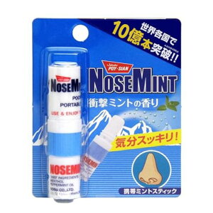 NOSEMINT(m[Y~g)A}ԕ΍p7.5x1.5x9cmyp[~gAx_[A[JA\[1
