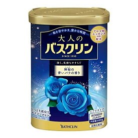 大人のバスクリン入浴剤 神秘の青いバラの香り600G(約30回分)
