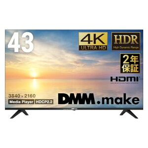 �f�B�[�G���G���h�b�g���C�N(DMM.make) DMM.make ��^�f�B�X�v���C ���j�^�[ 43�C���` 4K/HDR/HDMI�EUSB DKS-4K43DG6