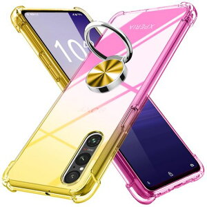 Xperia1VpP[XOtNA^Of[VFP[XSO-51D/SOG10pP[XytpuϏՌX}zP[XČRMILKi擾ꉩϖh~hǒ^lCԍڃz_[GNXyA1