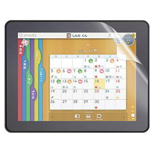 Lifeinnotech�t�B�����X�}�C���[�~�X�}�C���^�u���b�g3(SZJ-JS201)�X�}�C���^�u���b�g3R(SZJ-JS202)�p�ی�t�B��������d�l�t�B�����w��h�~�C�A���X�R�ۃu���[���C�g�J�b�g