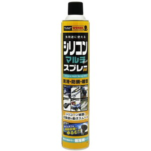 �v���X�^�b�t(Prostaff)�V���R���X�v���[WS�V���R���}���`�X�v���[840�����h�K�l�W�i�b�g�ɂߍ�D-76