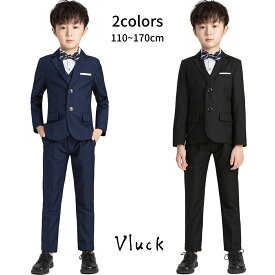 楽天市場 卒業式 スーツ 男の子 大きいサイズの通販