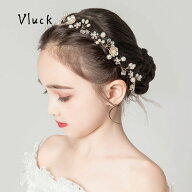 [即納] ヘアアクセ 華やか ティアラ ヘアアクセサリー リボン 紐 子供ドレス 発表会 フォーマル キッズ …