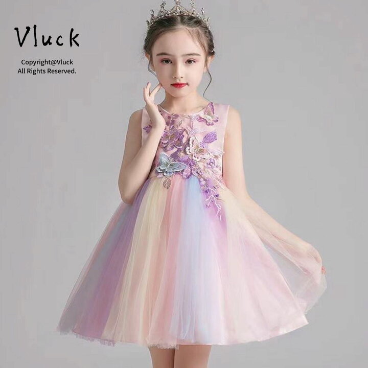 楽天市場 即納 虹色 ドレス キッズ 子供ドレス 発表会ドレス 子どもドレス 発表会 結婚式 フラワーガール ドレス 女の子 ガールズ キッズドレス 格安 紫 緑 グレー パーティドレス 撮影 蝶 刺繍 レインボー 虹色 リボンドレス チュールスカート こども フラワーガール 楽天市場 即納 虹色 ドレス キッズ 子供ドレス 発表会ドレス 子どもドレス 発表会 結婚式 フラワーガール ドレス 女の子 ガールズ キッズドレス 格安 紫 緑 グレー パーティドレス 撮影 蝶 刺繍 レインボー 虹色 リボンドレス チュールスカート こども フラワーガール