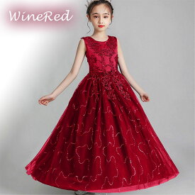 子供 ドレス 発表会 子どもドレス ロングドレス キッズ ドレス 女の子 フォーマル ピアノ発表会 結婚式 コンクール 演奏会 小学生 中学生 高校生 撮影会 レインボー ロング 高級 七五三 ジュニアドレス ミモレ丈