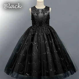 子供 ドレス 発表会 子どもドレス ロングドレス キッズ ドレス 女の子 フォーマル ピアノ発表会 結婚式 コンクール 演奏会 小学生 中学生 高校生 撮影会 レインボー ロング 高級 七五三 ジュニアドレス ミモレ丈