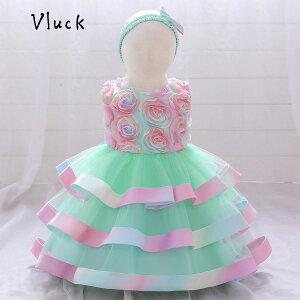 xr[hX wAoht qǂhX sAm\ Ă΂ xr[hX o  ܎O qhX j ߑ vZX 80 90 100 110 120 VY sN p[v  