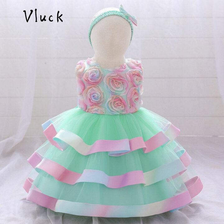 楽天市場 ベビードレス セレモニー 姉妹お揃い 結婚式 七五三 子供ドレス お祝い 衣装 プリンセス お遊戯会 ピンク パープル 緑 イエロー 幼稚園 赤ちゃんドレス 虹色ドレス ワンピース フラワーガール ノースリブ ふんわり ヘアバンド 子供ドレスvluckstore 楽天市場 ベビードレス セレモニー 姉妹お揃い 結婚式 七五三 子供ドレス お祝い 衣装 プリンセス お遊戯会 ピンク パープル 緑 イエロー 幼稚園 赤ちゃんドレス 虹色ドレス ワンピース フラワーガール ノースリブ ふんわり ヘアバンド 子供ドレスvluckstore