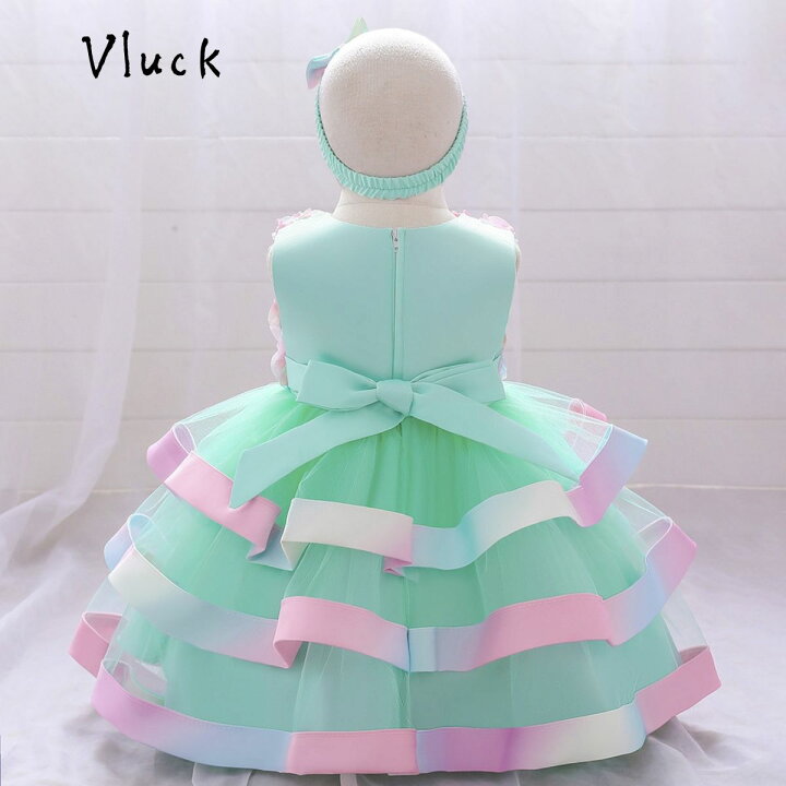 楽天市場 ベビードレス セレモニー 姉妹お揃い 結婚式 七五三 子供ドレス お祝い 衣装 プリンセス お遊戯会 ピンク パープル 緑 イエロー 幼稚園 赤ちゃんドレス 虹色ドレス ワンピース フラワーガール ノースリブ ふんわり ヘアバンド 子供ドレスvluckstore 楽天市場 ベビードレス セレモニー 姉妹お揃い 結婚式 七五三 子供ドレス お祝い 衣装 プリンセス お遊戯会 ピンク パープル 緑 イエロー 幼稚園 赤ちゃんドレス 虹色ドレス ワンピース フラワーガール ノースリブ ふんわり ヘアバンド 子供ドレスvluckstore