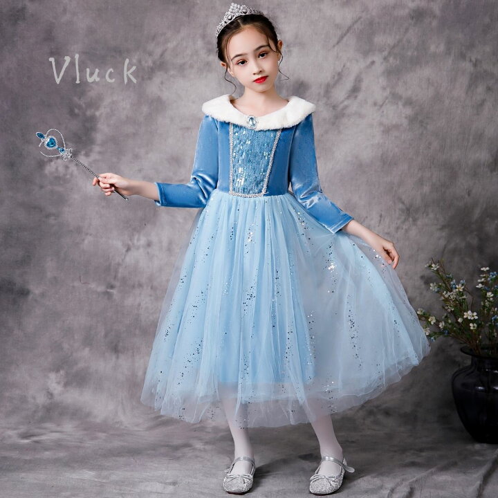 コスプレ衣装 プリンセスドレス 大人用 ドレス 女王 クイーン プリンセス 姫 王様 衣装 ハロウィン プリンセス 仮装 ワンピース 大きいサイズ 戴冠式 コス 女性用 レディース なりきり ロングドレス ハロウィーン ハロウイン ハロウィンコスチューム Mte712 Fully Fully