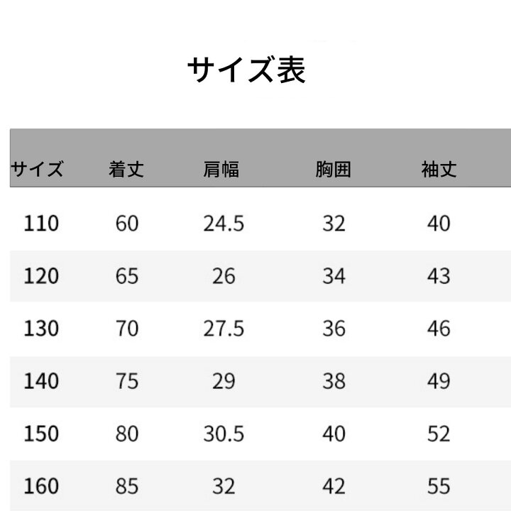 楽天市場 ワンピース 秋 こどもドレス ジュニア ドレス ピアノ発表会 ドレス 110 1 130 140 150 Cm ワンピース 普段着 フォーマル 子供 ドレス 子供服 女の子 シンプル 結婚式 コンクール シャンパン 子供 ドレス 女の子 子ども セミフォーマル 子供服 秋