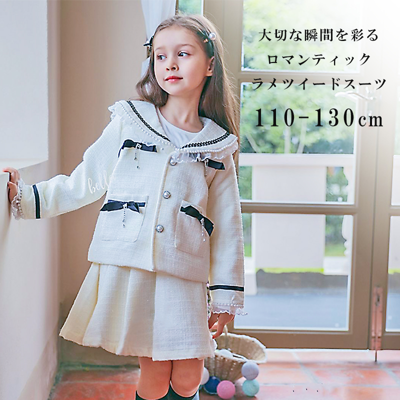 【楽天市場】入学式 スーツ 女の子 120 子供服 ワンピース 卒園 110