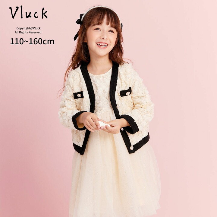 楽天市場 七五三 スーツ 女の子 ワンピース 秋 こどもドレス ジュニア ドレス ピアノ発表会 150 160 140 Cm ワンピース 普段着 フォーマル 子供服 女の子 ジュニア シンプル 結婚式 コンクール ホワイト 黒 女の子 110 1 130 セミフォーマル 子供ドレスvluckstore