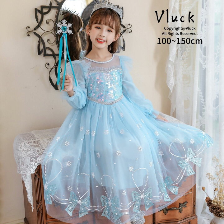 楽天市場 プリンセスドレス 水色 ピアノ発表会 お遊戯会 コスプレ 衣装 子供 女の子 キッズ 雪の結晶 ドレス ワンピース なりきりアイテム ワンピース サイズ 100 110 1 130 140 150 コスチューム 長袖 女王 クリスマスプレゼント ハローウィン ハロウィン 子供