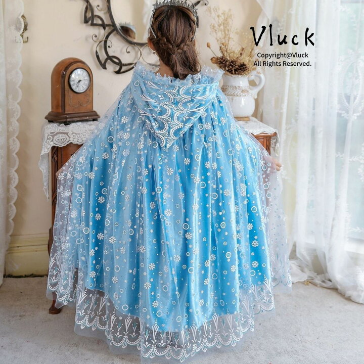 楽天市場 プリンセス マント 水色 ピアノ発表会 お遊戯会 コスプレ 衣装 子供 女の子 キッズ 雪の結晶 ドレス ワンピース に合わせる なりきりアイテム サイズ 100 110 1 130 140 150 コスチューム 長袖 女王 クリスマスプレゼント ハローウィン ハロウィン 子供